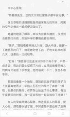 鸭脖娱乐下载app官网